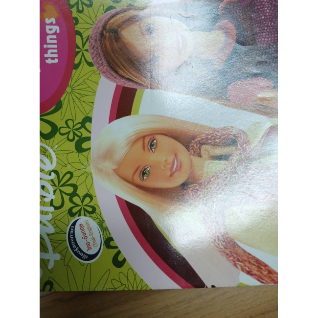 Barbie: สมุดระบายสี My Special things **รบกวนเลื่อนดูสภาพหนังสือก่อนการสั่งซื้อ**